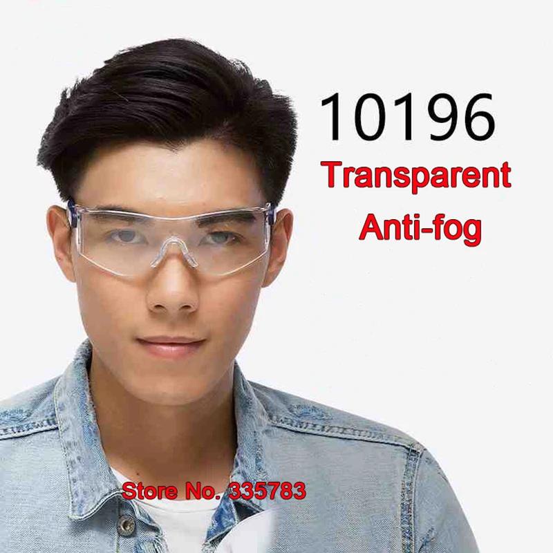  10196 ȣ Ȱ   ſ ٸ Ʒ  airsoft Ȱ Ƽ-uv 99% 